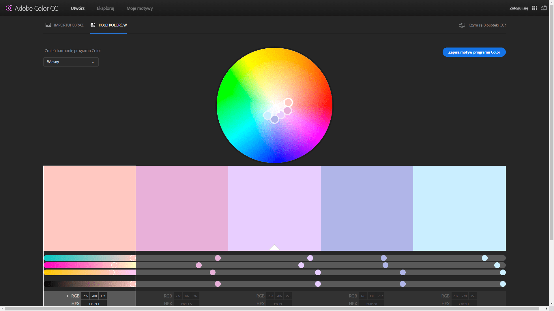 Adobe Color CC